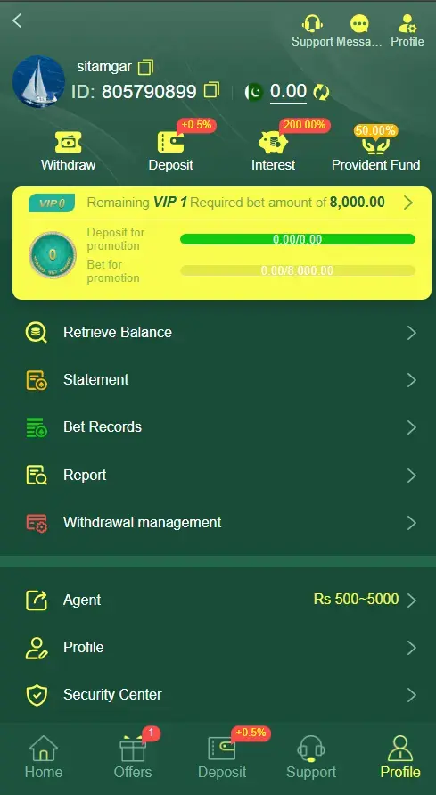 777AD Game Download APK 1.1 (Real Earning App) For Android 6 777ad game.apkprofile 1