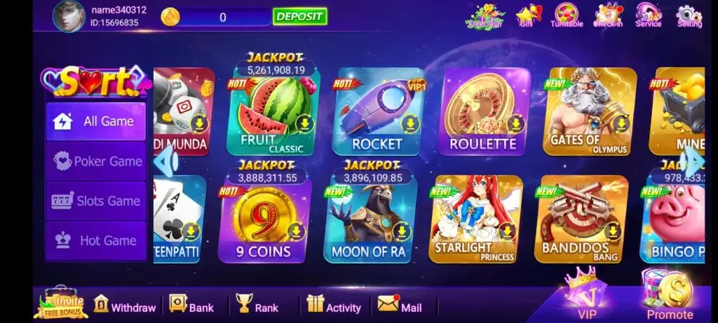 7F777 Game.apkprofile 2