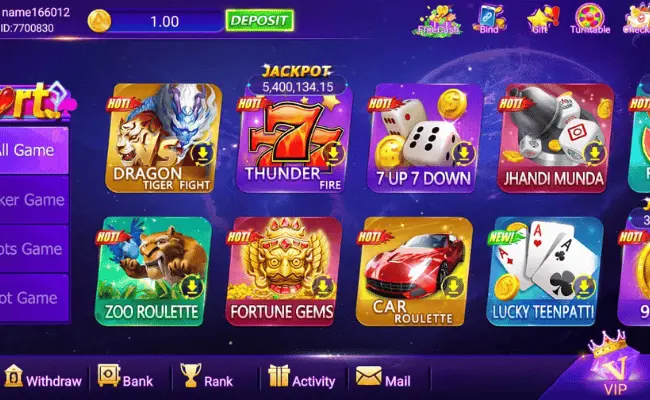 7F777.apkprofile
