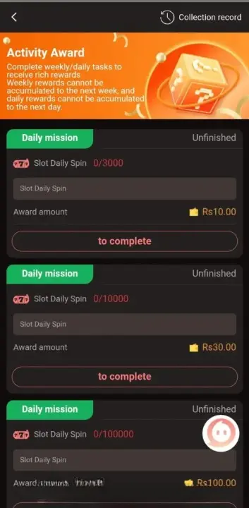92 Star Game.apkprofile 1