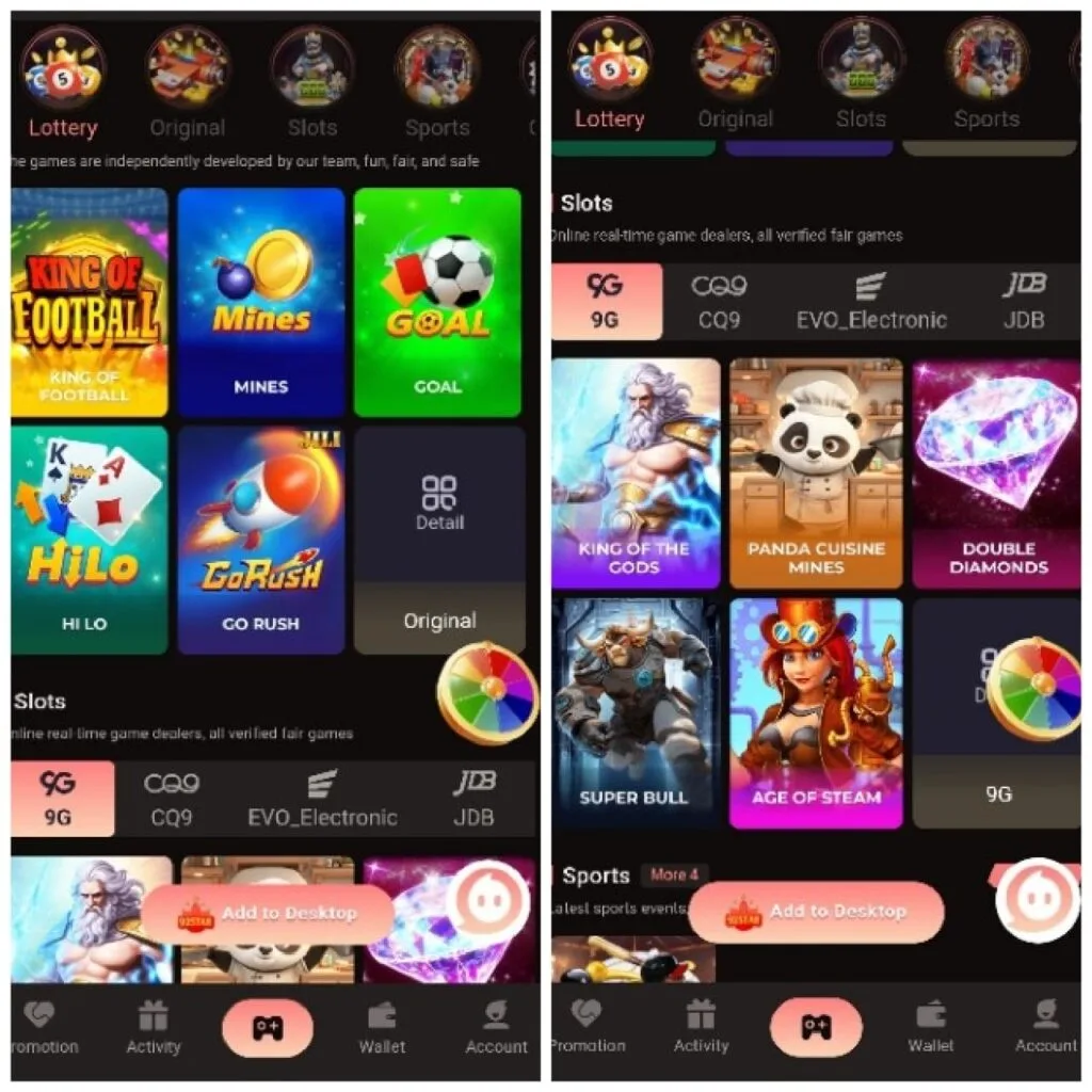 92 Star.apkprofile 1