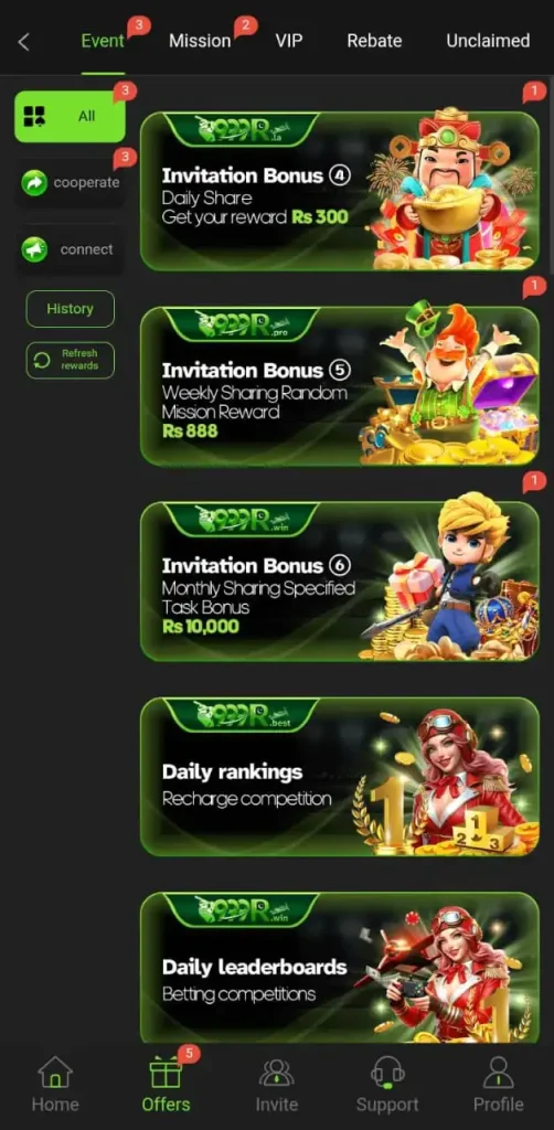 999R Game Download APK 1.0 (New Earning App) For Android 3 999r