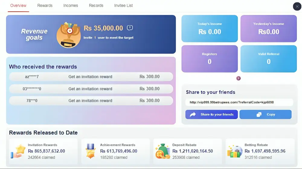 BetRupees game.apkprofile 1
