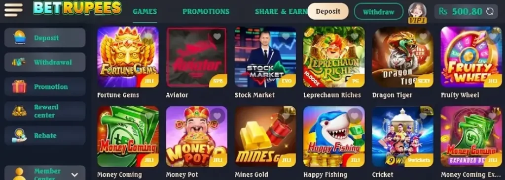 BetRupees.apkprofile 2