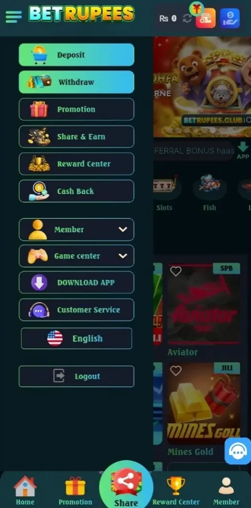BetRupees.apkprofile 3