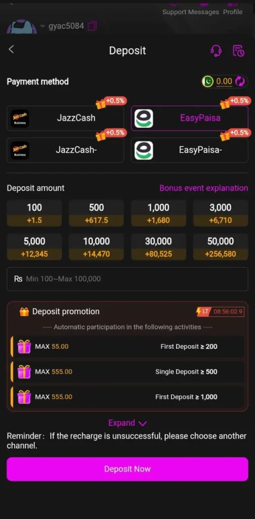 G555 game.apkprofile 2