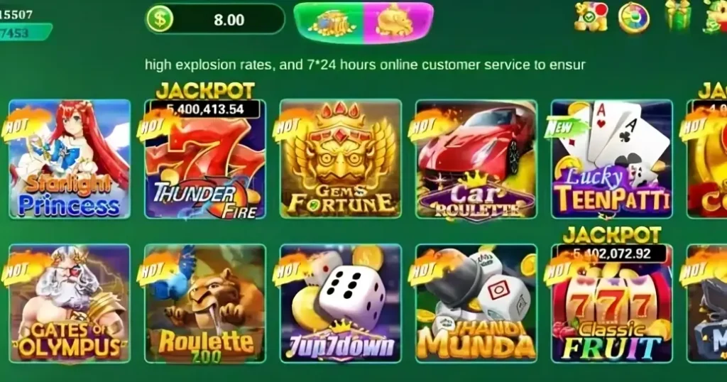Pak 33 games