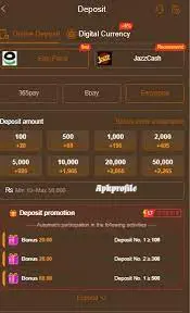 ShahSpin Game Download APK v1.2.2 (Real Earning App) For Android 6 Shah Spin Game.apkprofile 3