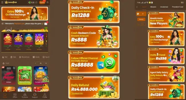 ShahSpin Game Download APK v1.2.2 (Real Earning App) For Android 3 ShahSpin Game.apkprofile