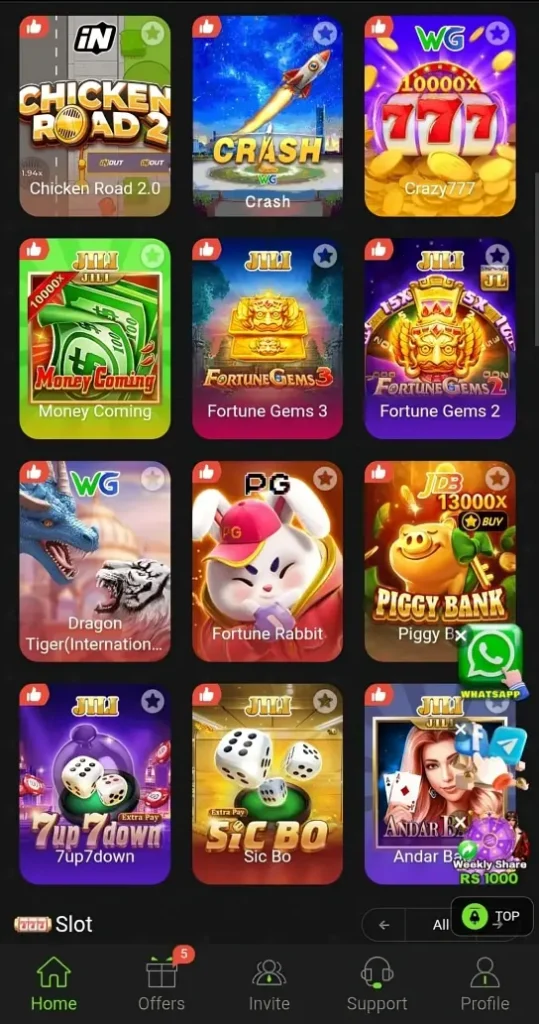 X555 Game Download APK v1.0 (Real Earning App) For Android 3 X555.apkprofle