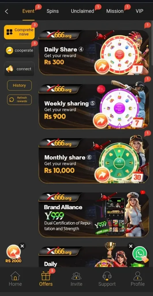 X666 Game Download APK v1.2 (New Earning App) For Android 4 X666.apkprofile 1