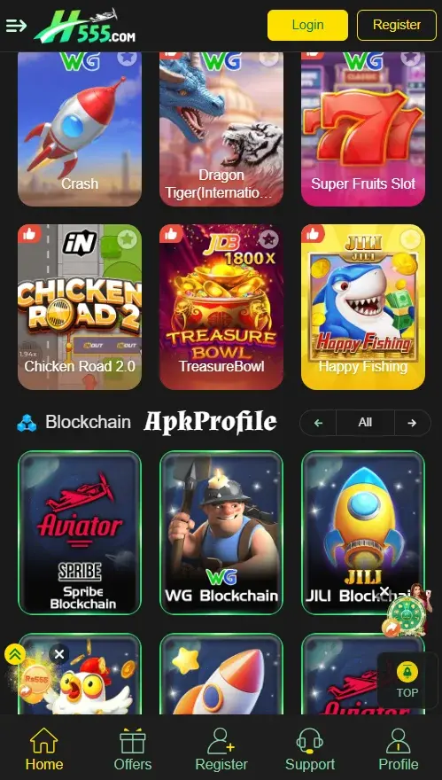 H555 App.apkprofile