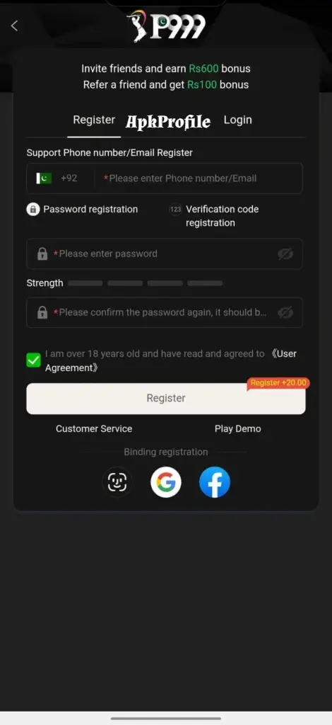 P999.apkprofile 3