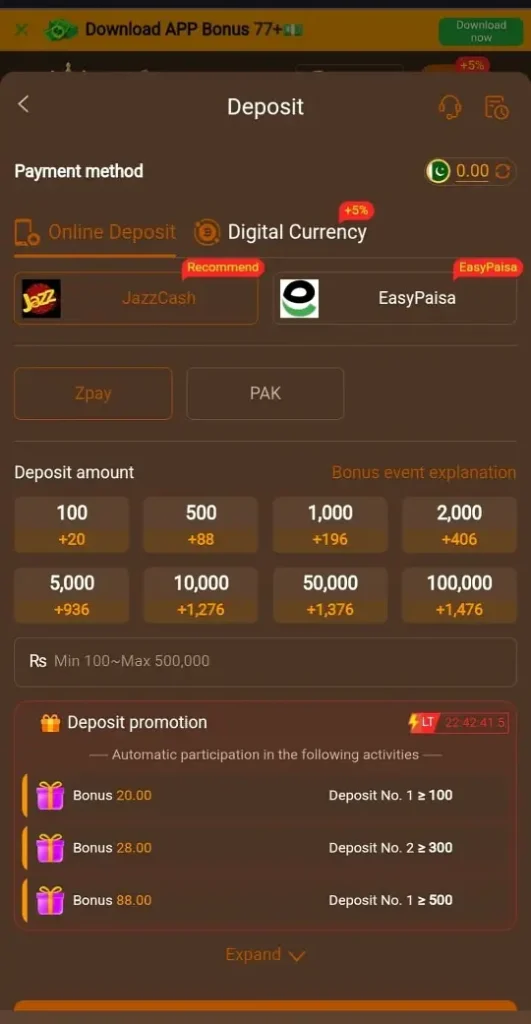 ShahSpin Game Download APK v1.0 (New Earning App) For Android 6 Shah Spin game.apkprofile