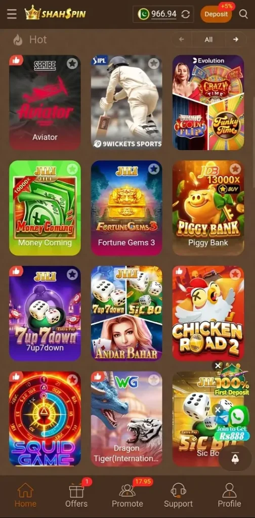 ShahSpin Game Download APK v1.0 (New Earning App) For Android 4 ShahSpin Game.apkprofile 1