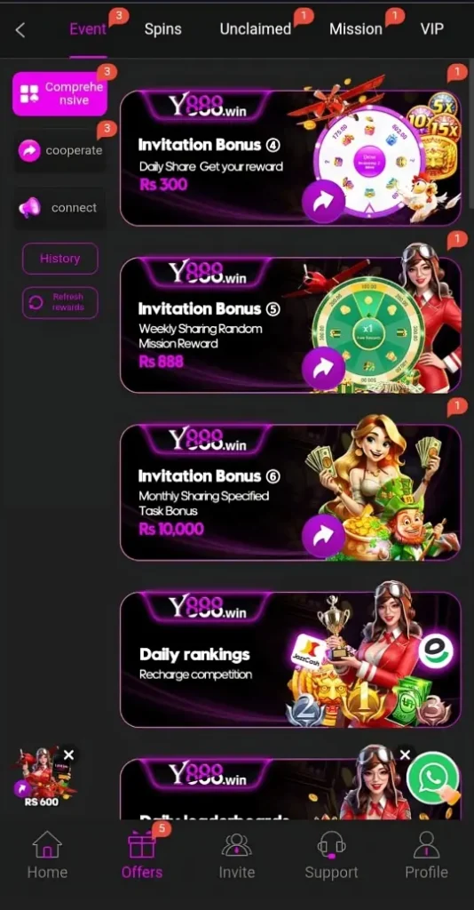 Y888 Game APK 1.0 (New Earning App) Download For Android 4 Y888 download.apkprofile