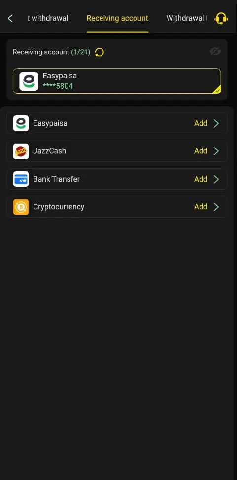 h555 game.apkprofile 4